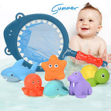 7PCS Baby Bath Toys Network Bag Pick up Duck&Fish Discolor Starfish Children Water Toys Soft Rubber Animal Water Spray Bath toys 2024 - buy cheap