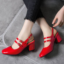 Women Fashion Square Toe Block Thick High Heel Dress Pumps Retro Slingbacks Buckle Strap Patent Leather Mary Janes Pumps 2024 - buy cheap