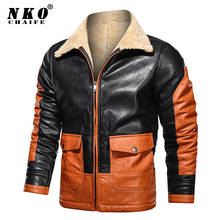 Chaifenko jaqueta de couro masculina, casaco de couro fleece de inverno com gola de pele com motocicleta retrô 2024 - compre barato
