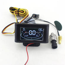Medidores LCD para automóviles, 12/24v, medidores de presión de aceite para automóviles, voltímetro de voltaje y medidor de temperatura del agua con piezas de sensor 2024 - compra barato