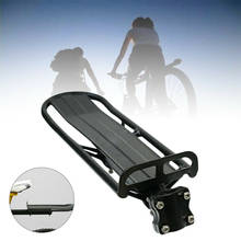 Bicicleta bagagem transportadora de carga rack traseiro prateleira ciclismo selim saco suporte para bicicletas acessórios com ferramentas 2024 - compre barato