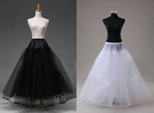 A-line Petticoat For Wedding  High Quality Tulle Underskirt Crinoline 2024 - buy cheap