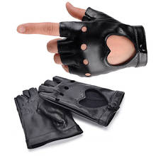 1Pair Women Punk Short Synthetic Leather Gloves Half Finger Fingerless Fashion Lady Handsome Black Gloves 2024 - buy cheap