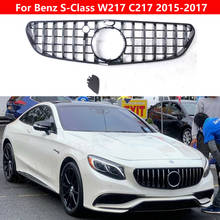 Rejilla central para mercedes-benz Clase S S63 AMG Coupe W217 C217 2015-2017, barra Vertical de ABS, parrilla para parachoques GT 2024 - compra barato