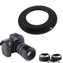 Adaptador para montagem de lente m42, para eos ef, para todos os eos dslr e filme slr, anel adaptador preto, anel de alumínio 2024 - compre barato