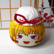 Juguete de peluche del Anime TouHou Project, juguete de almohada suave de 30cm, Yakumo Yukari Take it easy, para regalo 2024 - compra barato
