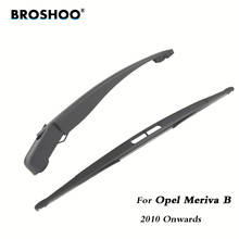 Задние щетки стеклоочистителя BROSHOO для Opel Meriva B, хэтчбек (2010-), 410 мм, автомобильный Стайлинг ветрового стекла 2024 - купить недорого