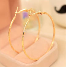 Simple Gold Color Big Hoop Earring For Women Statement Fashion Jewelry Accessories Large Circle Round Loop Gold Color Earrings 2024 - buy cheap