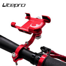 Litepro-soporte fijo BMX para teléfono móvil, accesorio de aleación de aluminio, plegable, para bicicleta, navegación 2024 - compra barato