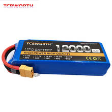 Bateria recarregável para drone, 14.8v, 12000mah, 25c, para avião rc, quadrotor, helicóptero, tanque de controle remoto, 14.8v 2024 - compre barato