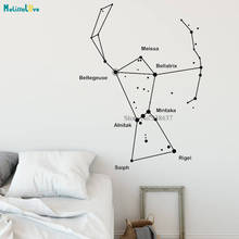 ASTRONOMY Orion Constellation Wall Sticker Decal main star names and bow Bedroom Decor Wallpaper BA445 2024 - buy cheap