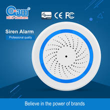 NEO COOLCAM NAS-AB02Z Z-wave Wireless Siren Alarm Sensor Compatible with Z wave Plus Sensor Alarm Smart Home Automation Alarm 2024 - buy cheap