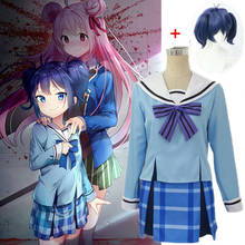 Traje para cosplay de happy sugar, fantasia de anime koube shio para meninas, uniforme escolar feito sob encomenda 2024 - compre barato