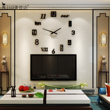 On Sale Brief DIY Large Wall Clock Modern Design Home Decorative Wall Sticker Clock Acrylic Quartz Black Horloge Living Room 2024 - buy cheap