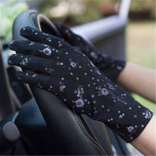 Summer Sunscreen Gloves Female Modal Cotton Thin Girl Student Floral Anti-UV Short Breathable Women Gloves FS18 2024 - buy cheap