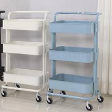 Removable Wheeled Net Red Kitchen Household Shelf Receives Shelf Trolley Baby Storage Multi-layer Trolley 2024 - buy cheap