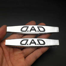 2pcs Metal Garson DAD VIP Luxury Emblem Auto Car Decal Sticker Fender Badge JDM 2024 - buy cheap