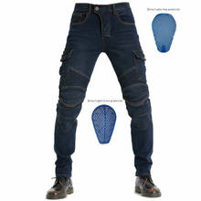Calça jeans para motocicleta, equipamento de proteção verde militar casual com proteção 2024 - compre barato