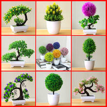 Artificial Plant Lotus Plant Potted Plastic Flower Table Top Ornaments Christmas Simulation Bonsai Craft Green Plant Decorative 2024 - buy cheap