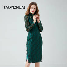 Improved cheongsam spring and autumn dress new retro Chinese style big size fashion dress mother's lace 2024 - buy cheap