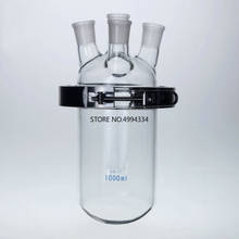 500ml/1000ml/2000ml Medical grade Boro. glass 4-neck glass barrel-shaped flask reactor with stainless steel clamp 2024 - buy cheap