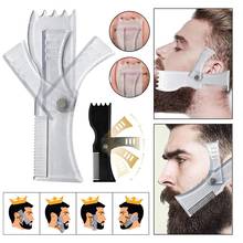 Men Beard Shaper Tools Perfect Beard Comb Men's Beard Shaping and Styling Tool Adjustable Beard Comb Rotary Beard Shaping Tool 2024 - buy cheap