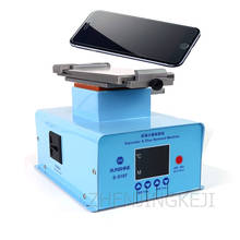 Screen Separator Auto Heating Metal Mobile Phone Repair Equipment Glue Removal Heating Curved/Platform Plate LCD Screen S-918F 2024 - buy cheap