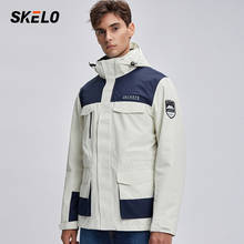 2020 Mens Waterproof Ski Jacket Hoodies Parka Snowboarding Jacket Warm Fleece Winter Snow Coat Mountain Ski-wear Snow Clothes 2024 - buy cheap