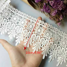 3 Yards 10 CM Lace Trim Lace Applique White Polyester for Clothes Textiles Apparel Sewing Craft Lace Fabric Decoration Dress 2024 - buy cheap