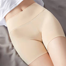 Women Safety Shorts Pants Seamless Nylon High Waist Panties Seamless Boyshorts Girls Slimming Underwear 2024 - купить недорого