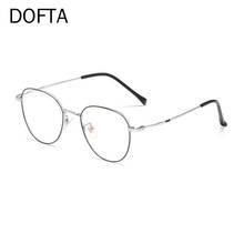 DOFTA-gafas graduadas para hombre y mujer, anteojos de aleación de titanio, montura Retro coreana, montura óptica para miopía, 5253 2024 - compra barato