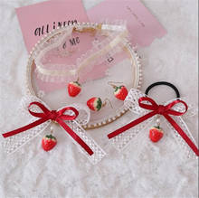 Mori Girl-Cinta de fresas con lazo para el pelo para mujer, clip para el pelo de Lolita, collar Kawaii, tocado, accesorios para el cabello, Cosplay, B898 2024 - compra barato