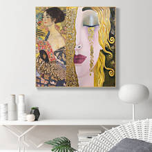 Gustav Климт золотые слезы холст картины на стену художественные плакаты и принты классический поцелуй Настенная картина куадро украшение 2024 - купить недорого