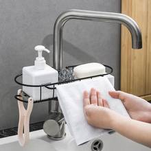 Faucet Mount Drain Shelf Hanging Drain Rack Bathroom Shower Caddy Shelf Soap Towel Holder Organizer Kitchen Accessories 2024 - buy cheap