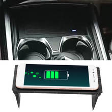 15W Wireless Charging Console Plate Phone Charger Holder for BMW 7 Series G11 / G12 2016-2019 2024 - buy cheap