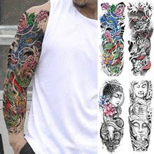 Большой рукав-Татуировка на руку, японский традиционный дракон, водостойкая наклейка, тотем, боди-арт, полностью искусственная татуировка для женщин и мужчин  переводные тату наклейки переводные тату татуировки временн 2024 - купить недорого