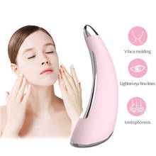 Double Absorption Essence Introduction Instrument Vibration Health Face Facial Beauty Instrument Pink White ABS Remove Wrinkles 2024 - buy cheap