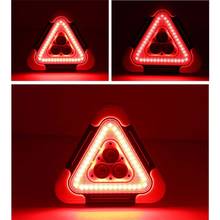 Многофункциональный треугольный Предупреждение ющий знак Автомобильный светодиодный рабочий светильник аварийной сигнализации безопасности дорожного движения, мигающий свет 2024 - купить недорого
