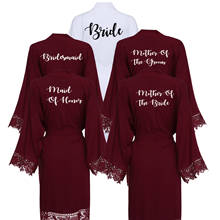 YUXINBRIDAL-Bata de algodón con encaje para dama de honor, Kimono con cinturón corto, color Burdeos 2024 - compra barato