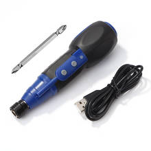 Big Torque Mini Electric Screwdriver USB Charging Electric Screwdriver Anti-slip Handle Drill Multi-function Drill Power Tools 2024 - buy cheap