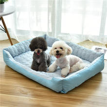 2020 Summer Pet Dog Cat Bed soft Cushion Mat Non-slip Bottom Pet House For Chihuahua Puppy Medium Large Dog 2024 - buy cheap