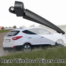 Rear Windscreen Wiper Windshield Wipers Arm Cap For Hyundai Tucson ix/ix35 2009-2015 for KIA Sportage SL 2010-2015 2024 - buy cheap