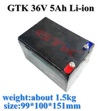 GTK  36v 5Ah li-ion battery pack 5000mah for DIY electric tools , ebike ,motorbike ,tricycle and other tools +charger 2024 - buy cheap