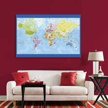 Mapa del mundo en francés, pintura en lienzo, carteles artísticos decorativos para el hogar, estudio, sala de clase, suministros de viaje 2024 - compra barato