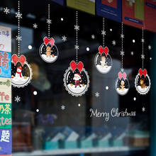 Самоклеящиеся наклейки на стены с рождеством, Санта Клаус, новогодние наклейки на окно, виниловые Праздничные наклейки на стены для домашнего декора 2024 - купить недорого