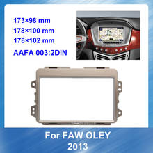 Fascias para coche Radio Estéreo Panel marco de navegación, Kit de tablero de Audio para FAW Oley 2013 de reequipamiento de coche DVD marco cubierta bisel negro 2024 - compra barato