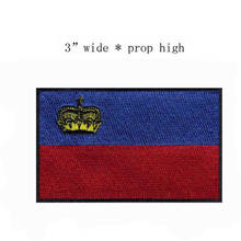 Liechtenstein Embroidery Flag Patches Logos 3" Wide 2024 - buy cheap