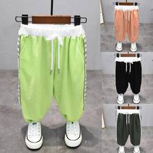 Baby Sweatpants Trousers Kids Summer For Boys Girls Thin Anti Mosquito Loose Pants Candy Color Bloom Mosquito Hareme Pants 2-7Y 2024 - buy cheap