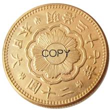 JP(24)Japan 20 Yen Gold-Plated Asian Meiji 37 Year Gold Plated Copy Coin 2024 - buy cheap