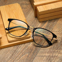 Pure B Titanium Optical Glasses Frame Men Vintage Square Prescription Eyeglasses Women Retro Myopia Spectacles Eyewear 3060 2024 - buy cheap